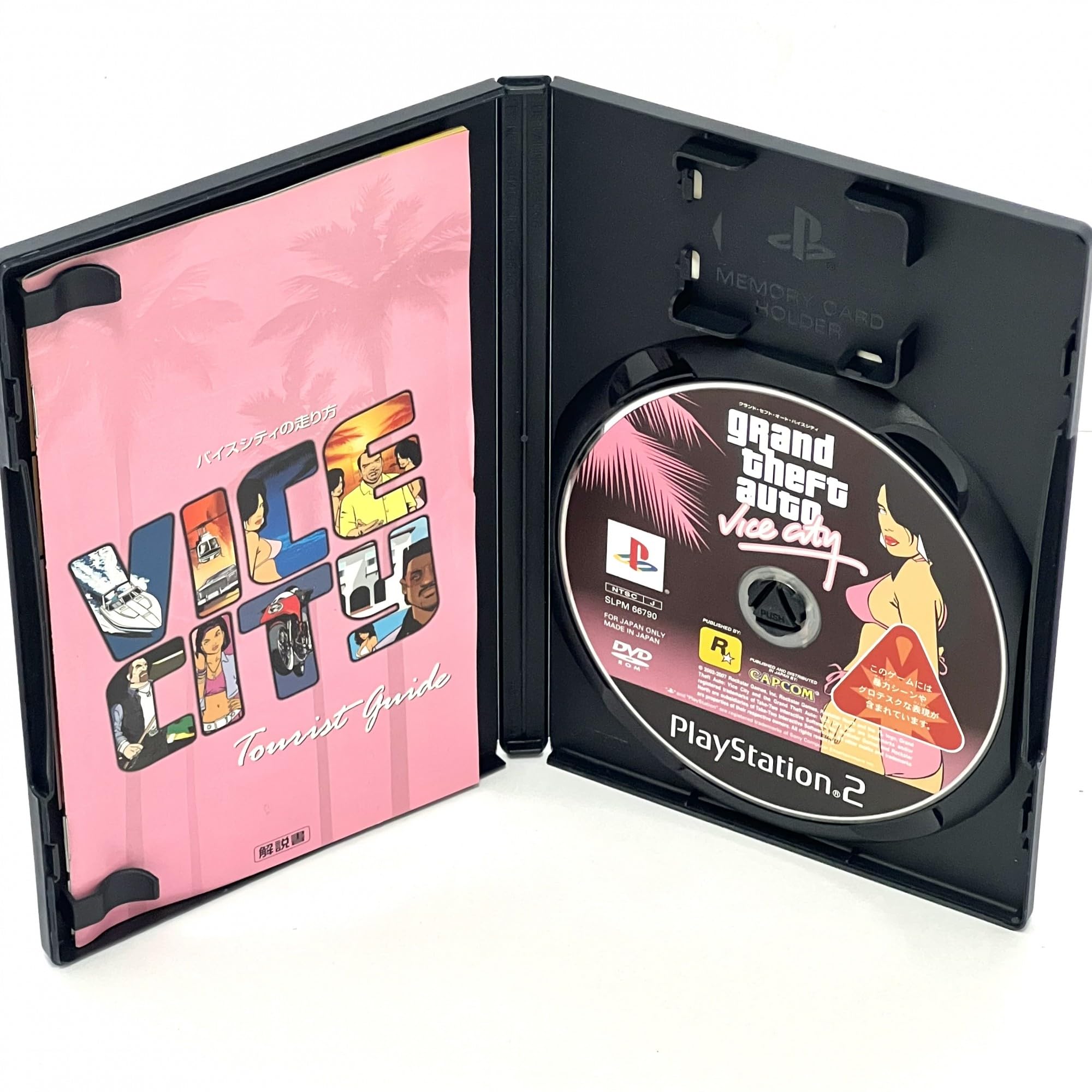 Amazon | グランド・セフト・オート・バイスシティ ベストプライス